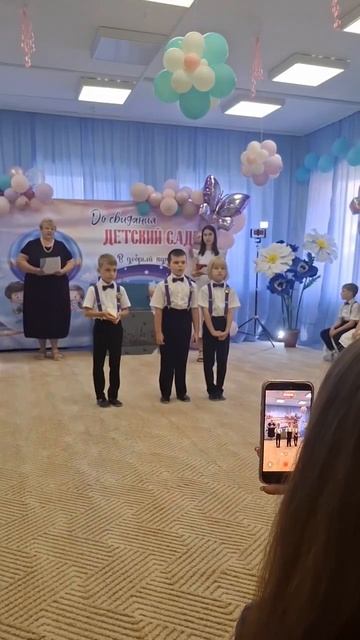 Стихи про молочные зубы на выпускном я