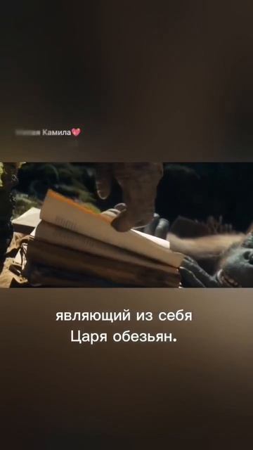 Да а что?