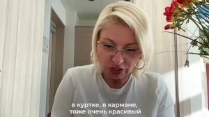 Как убрать тревожность?   Рассказала в видео, как я справляюсь с тревожностью