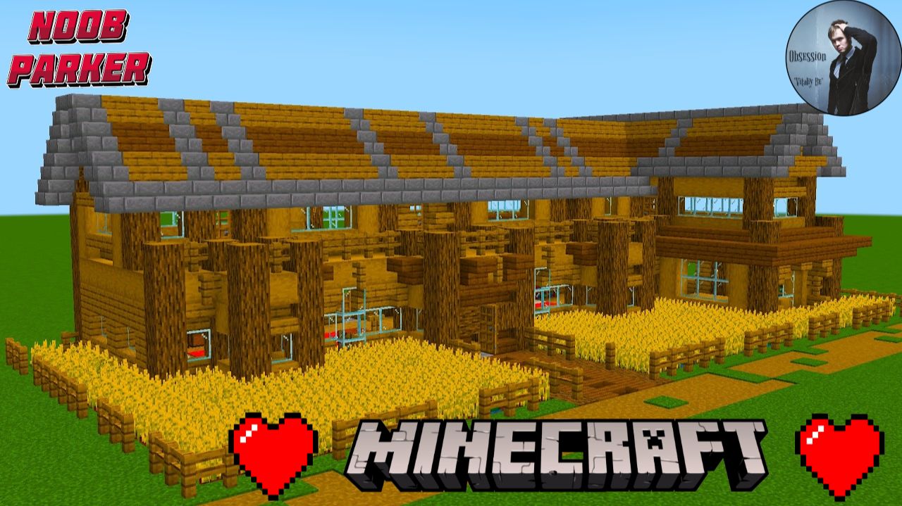 Майнкрафт - Как построить дубовый фермерский дом. Minecraft.
