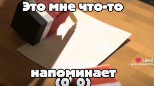 Скретч и лавашоу