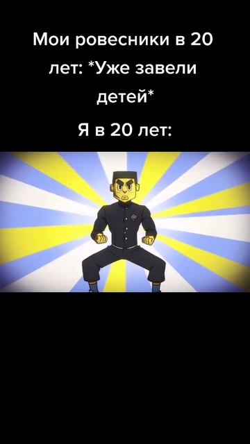 аниме момент