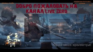 Dayz выживание!