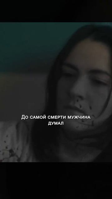 🔥 Кино без лишних слов ⏱️🎥🧠