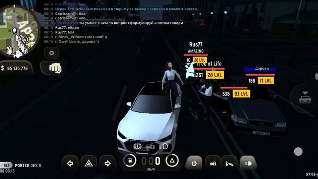 1000010763.mp4