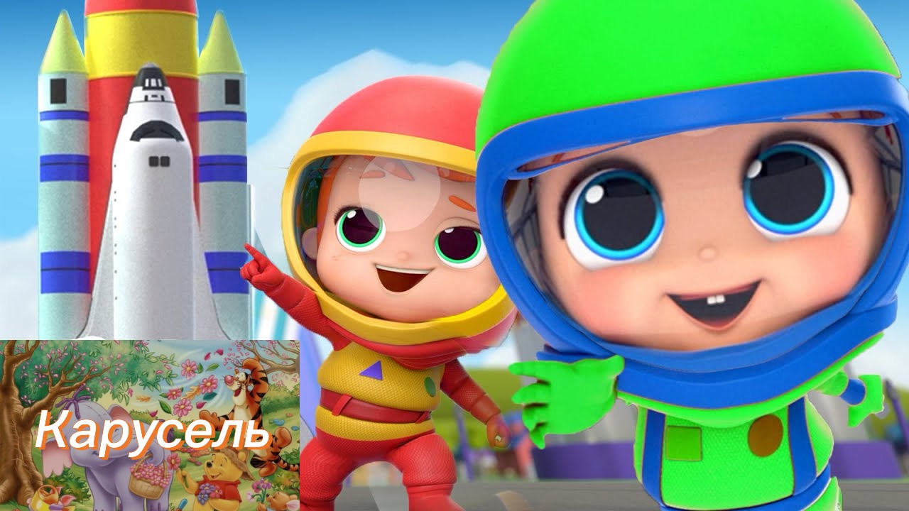 Хочу Стать Космонавтом! 🚀 | Песенки Про Профессии Для Дошкольников | Little Angel Русский