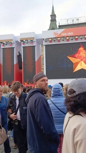 Москва 22.06.2025 г