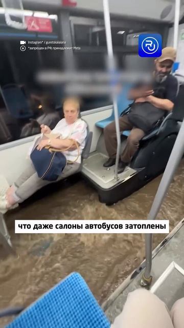 Мощнейший ливень затопил Москву