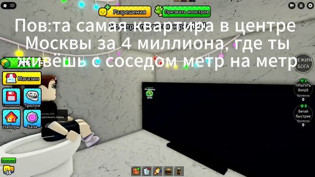 Слишком жизненно чтобы писать жиза смотреть онлайн