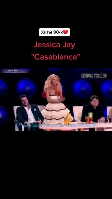 Casablanca