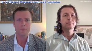 Кристиан Уайт - Макия Фриман: Истинное предназначение центров обработки данных, ИИ, управлении...