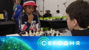 «Сегодня»: 14 июня 2026 года. 16:00 | Выпуск новостей | Новости НТВ
