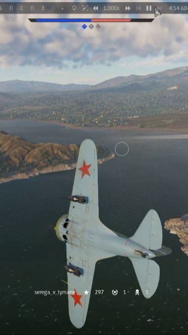И-16 тип 27. Реалистичные бои War thunder