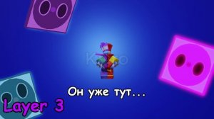 сник пик от кайро