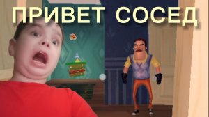 ВОЗВРАЩАЮСЬ В РОБЛОКС + ПРИВЕТ СОСЕД В РОБЛОКСЕ! **Roblox**