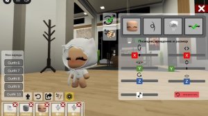 МИСС СКИН КРОХИ ТУТОР!/ROBLOX 🖤