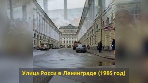 Реальность СССР которую не показывали в официальной версии
