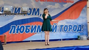 «Зажигай сердце» - поёт Наталия Пахтова, концерт на День молодежи (2022)