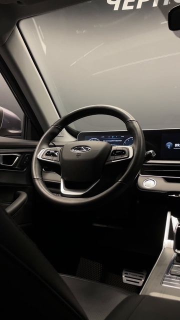 Chery Tiggo 4 Pro '2024