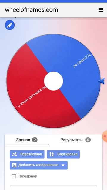 (читать описание) смотреть онлайн