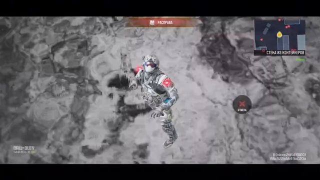 Call Of Duty Mobile X STREET FIGHTER _ ТОП 1 _ Gameplay No Comments