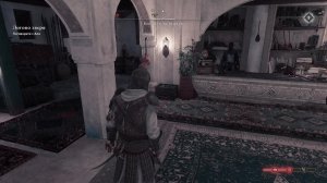 Стрим 86 DBD и Assasins creed Mirage 13 часть