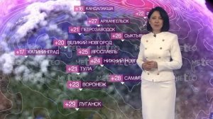 Погода в России на 15.06.2026 г., пн.