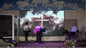 Воскресное служение//«Божественность Христа»//Дамир Джакубов