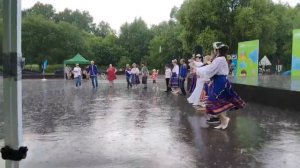 Кадриль под дождём