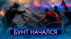 ⚡️ Ответ Путина за Крым ｜｜ Крупнейший объект поражён