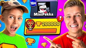 ШОК😱МОЙ СЫН ХОЧЕТ АПНУТЬ 200К КУБКОВ В БРАВЛ СТАРС - Holdik #Бравл #BrawlStars
