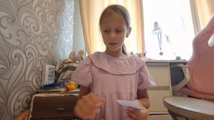 мой католог