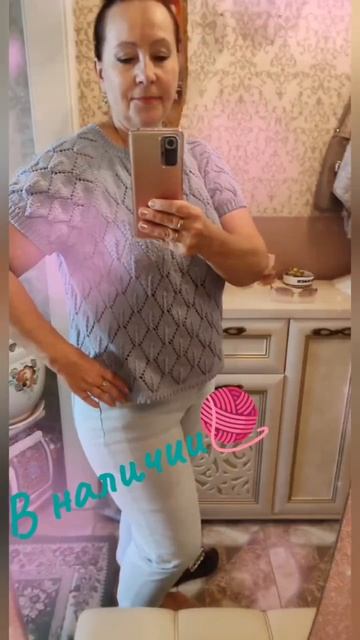 14.06.26🧶Ажурная футболка из бамбука 🧶