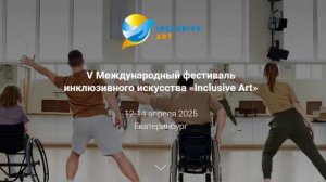 Вахтина Ульяна Алексеевна видео-визитка