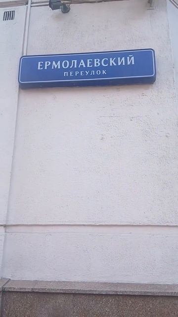 1000018880.mp4Москва.14.06.2026г.