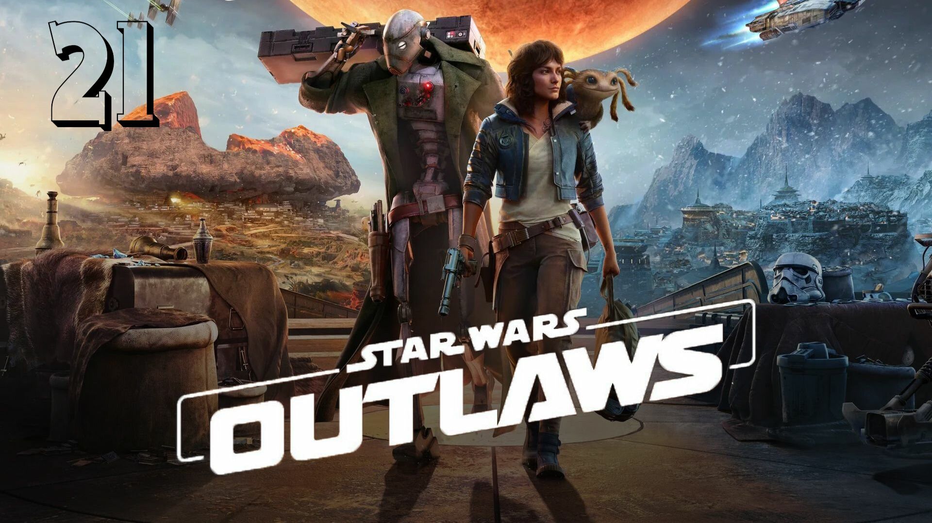 Прохождение Star wars: Outlaws - Часть 21