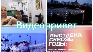 Стрижка,вчерашний дождь и ВДНХ СССР на фото