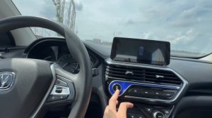 Changan Alsvin 2023 г. VIN 927426 Ростов-на-Дону
