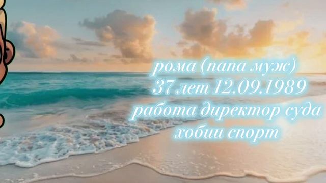 новое летнее интро Простите что без обложки у меня опять вылетела студия Rutube смотреть онлайн