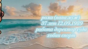 новое летнее интро Простите что без обложки у меня опять вылетела студия Rutube