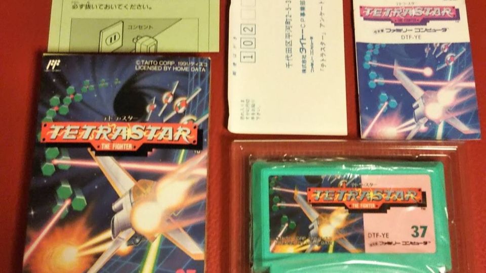 Tetra Star The Fighter (NES)