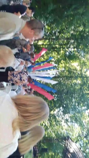парк культуры