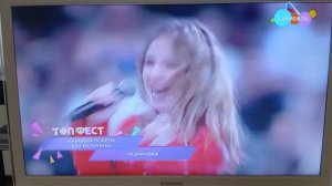 Марьяна локель и Вау Вероника на канале карусель