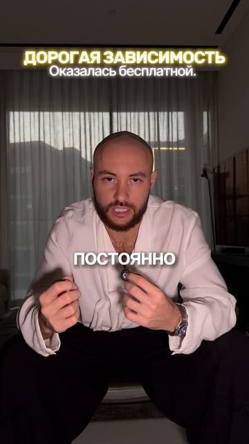 7 смотреть онлайн