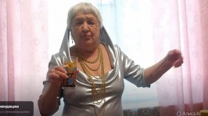 «Хочу жрать , жду вас — приезжайте».