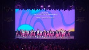 ВТФФ 2026 в Москве ритм Cumbia
🎶 Everybody Needs Somebody