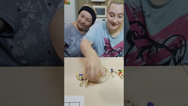 игра