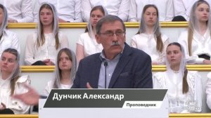07 июня 2026 17 00