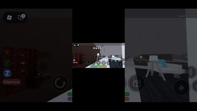 Роблокс, но я играю в 3008!