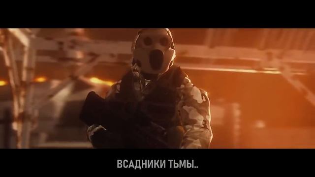S.T.A.L.K.E.R - Гимн Монолита 2 смотреть онлайн